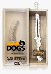 鹿角潔牙骨