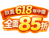 2026618