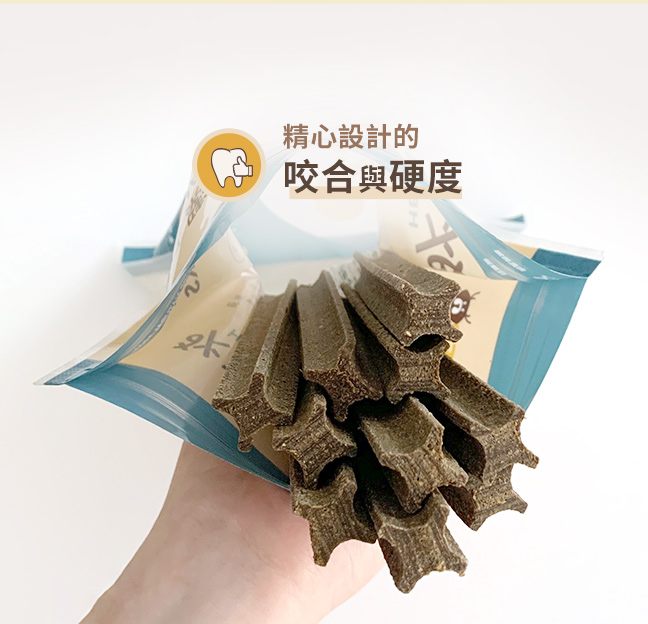 清涼消暑潔牙棒｜天然漢方潔牙消暑聖品｜DEERDOGS狄寶
